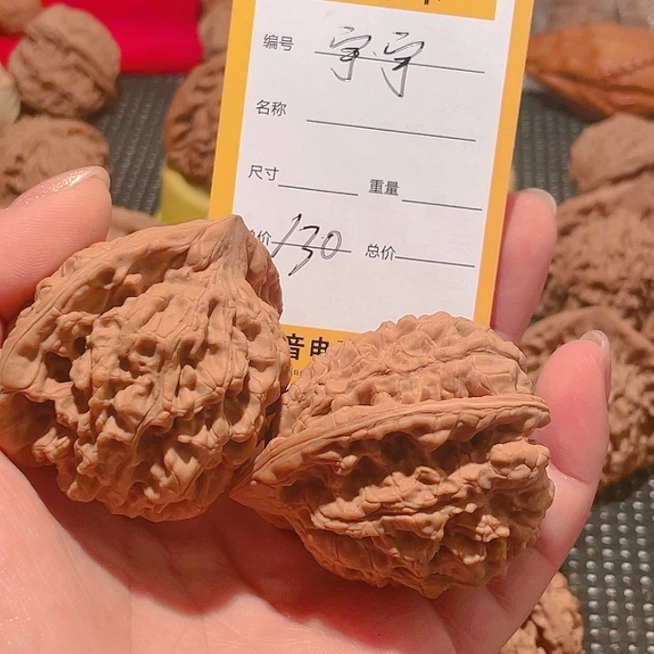 吊坠文玩核桃宇*