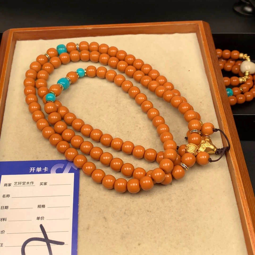 吊坠猴头核桃J****、猴头