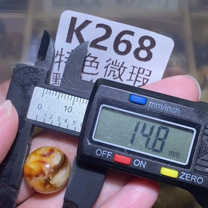 未镶嵌琥珀裸石未镶嵌琥珀蜜蜡裸石