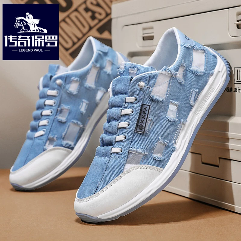 传奇保罗正版男鞋秋季透气镂空帆布鞋韩版百搭一脚蹬运动休闲板鞋