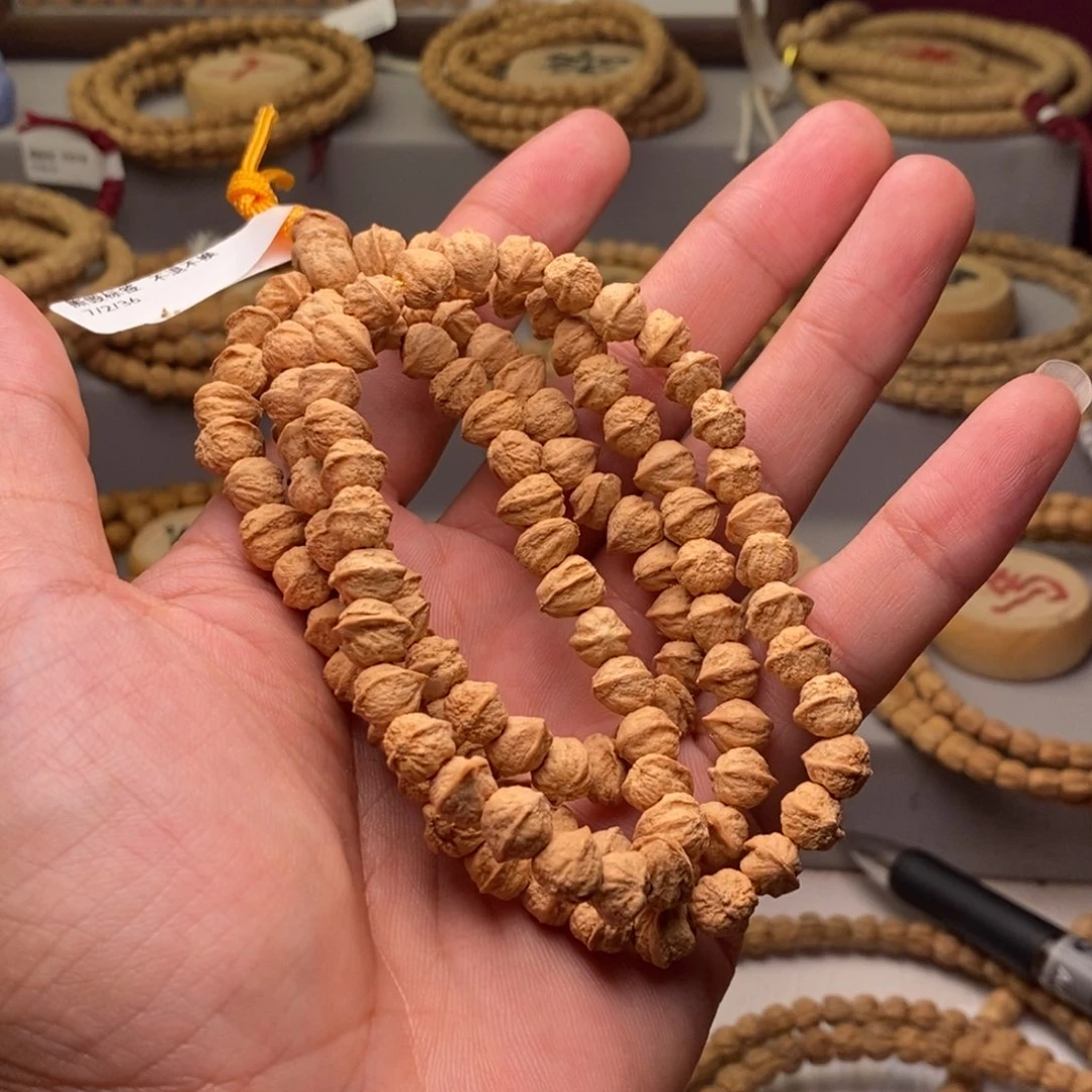 柏香籽/百香籽手串