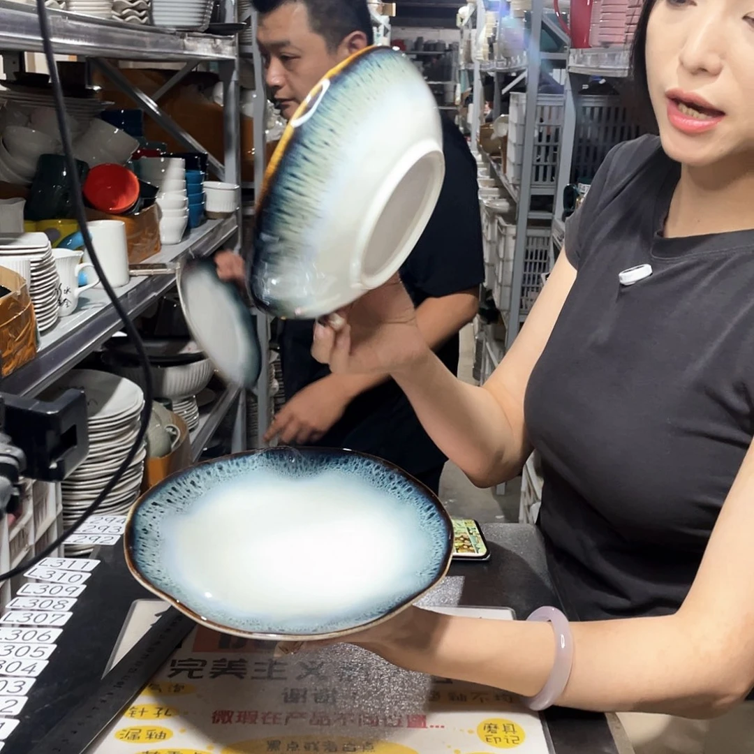 瓷片291            2碗2盘