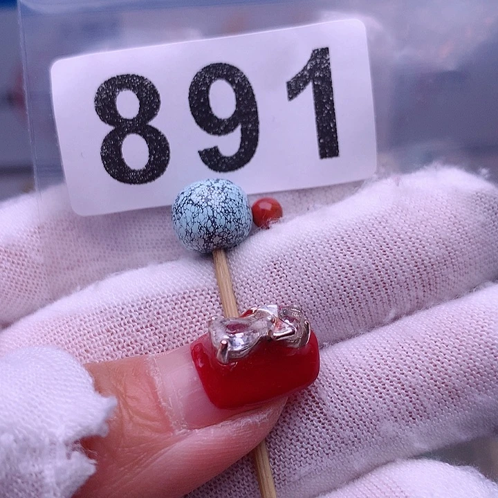 南红玛瑙珠宝奇石未镶嵌