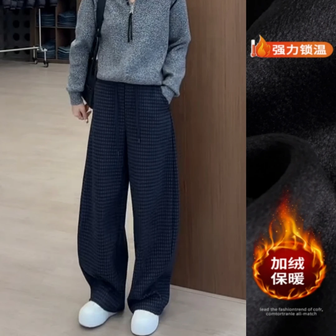 景倩妮时尚松弛感弯刀格子休闲裤2025秋冬新款加绒显瘦窄版阔腿裤