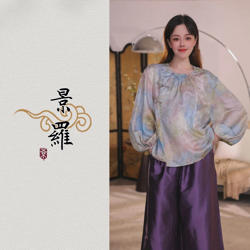 景罗新中式新国风百搭女士时尚气质女士中国风桑蚕丝上衣G01287