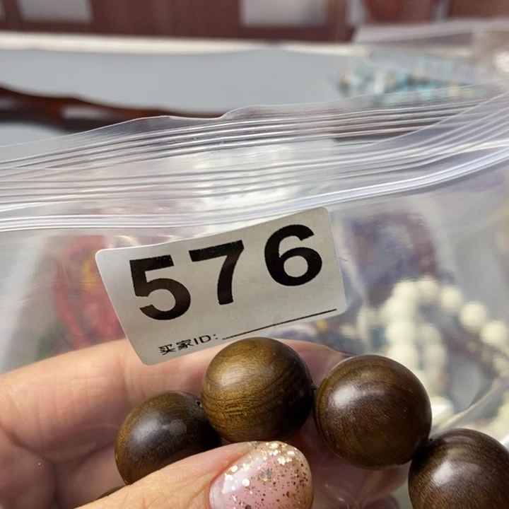 大果紫檀（缅甸花梨）?576