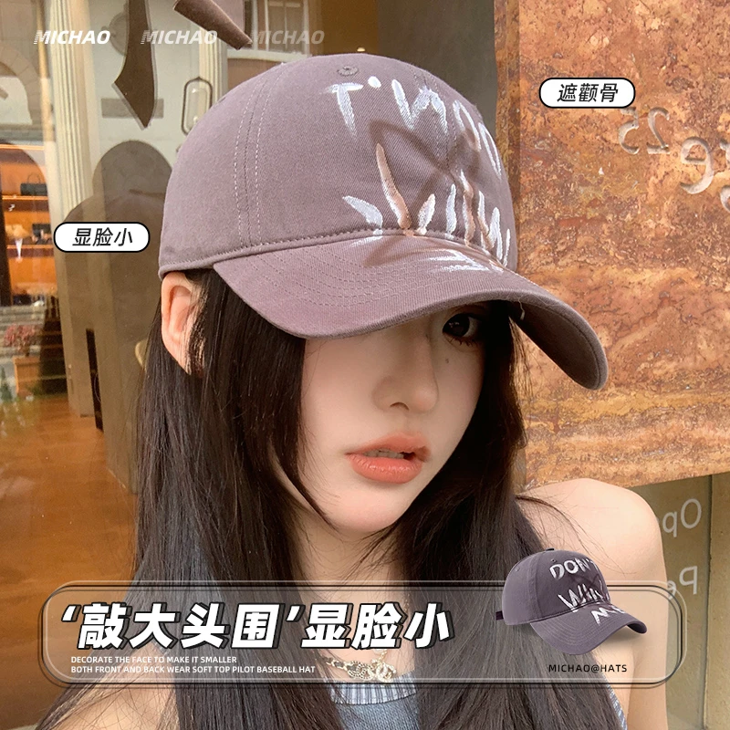 弥潮水洗做旧大头围显脸小街头潮流女款百搭帽子鸭舌帽夏季棒球帽