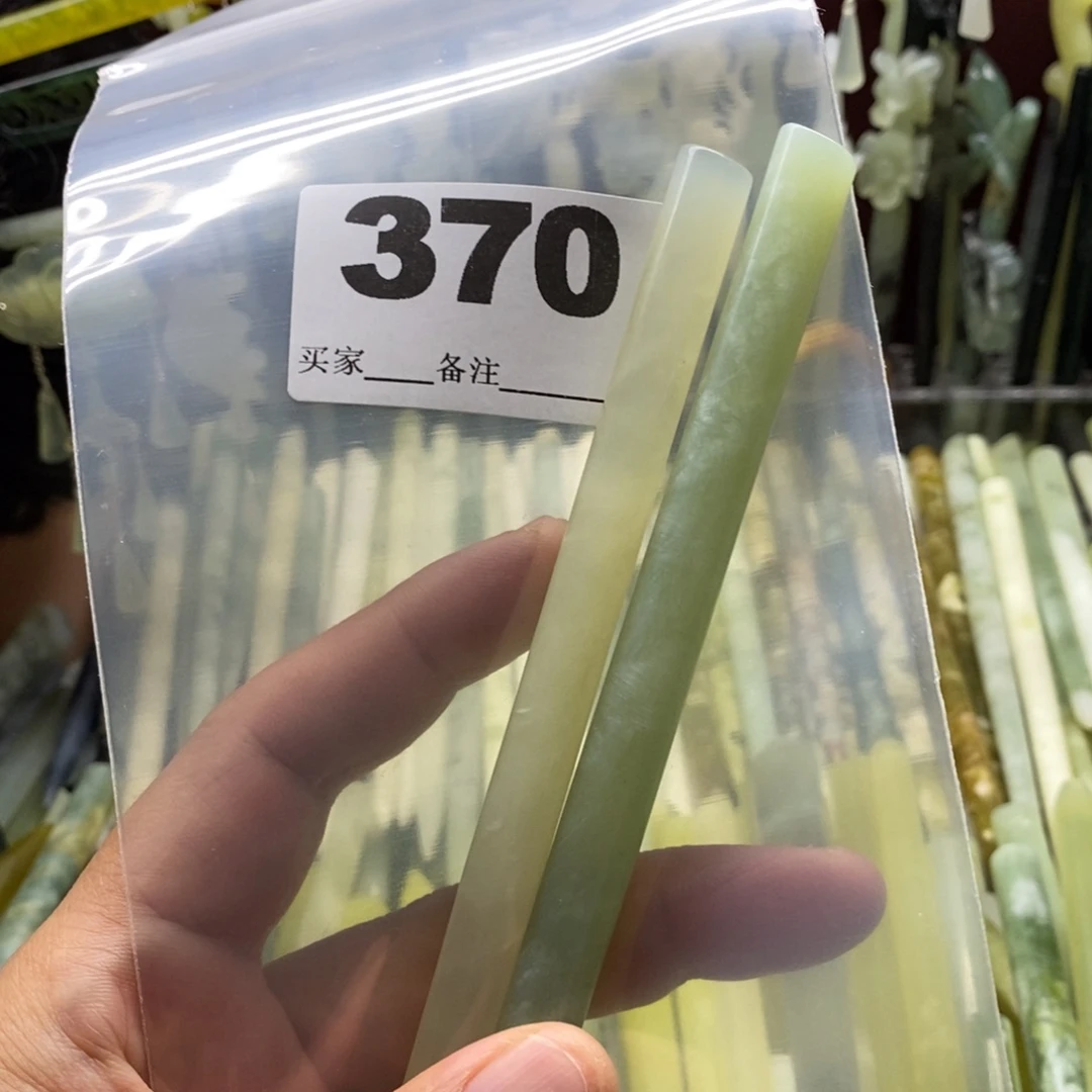 A***阳合金蛇纹石玉颈饰