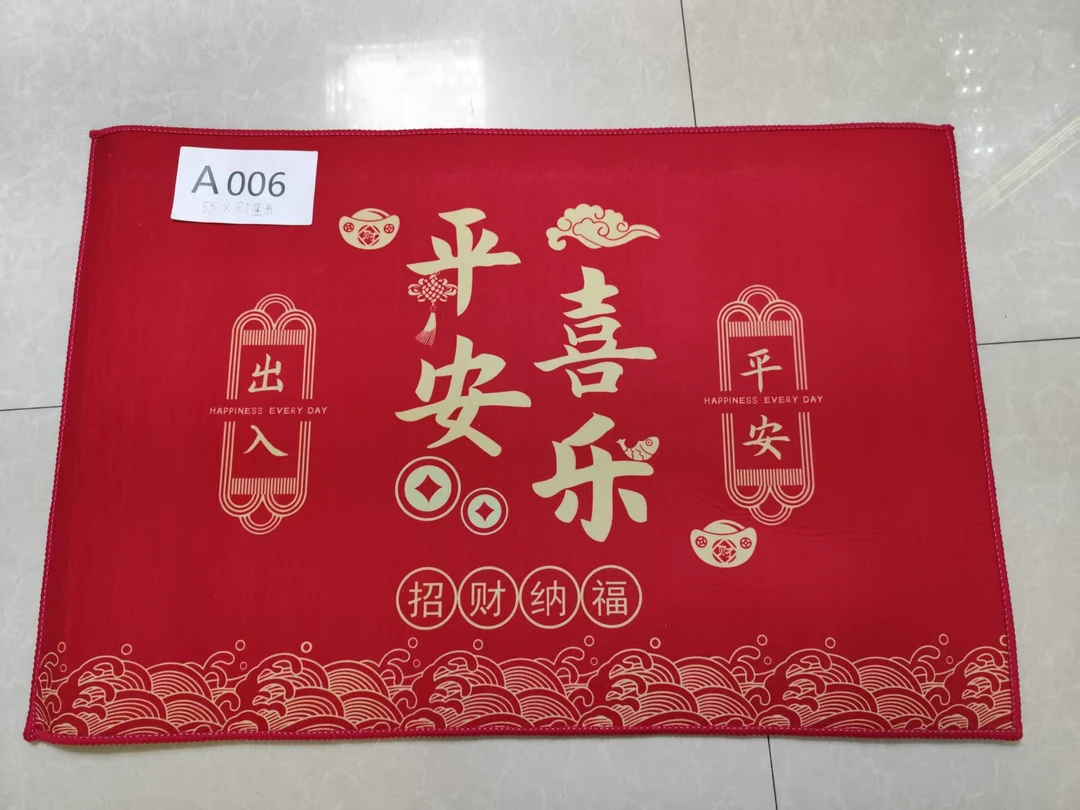 地毯入户门垫尾货微瑕客厅家用地毯乔迁门口地垫