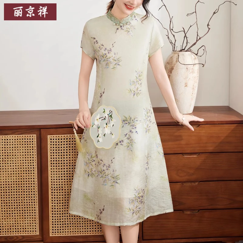妈妈连衣裙夏季2025新款中老年女装夏装短袖改良国风旗袍裙子