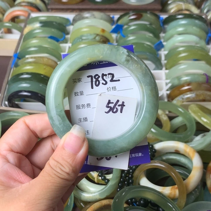 未镶嵌蛇纹石玉手镯7852