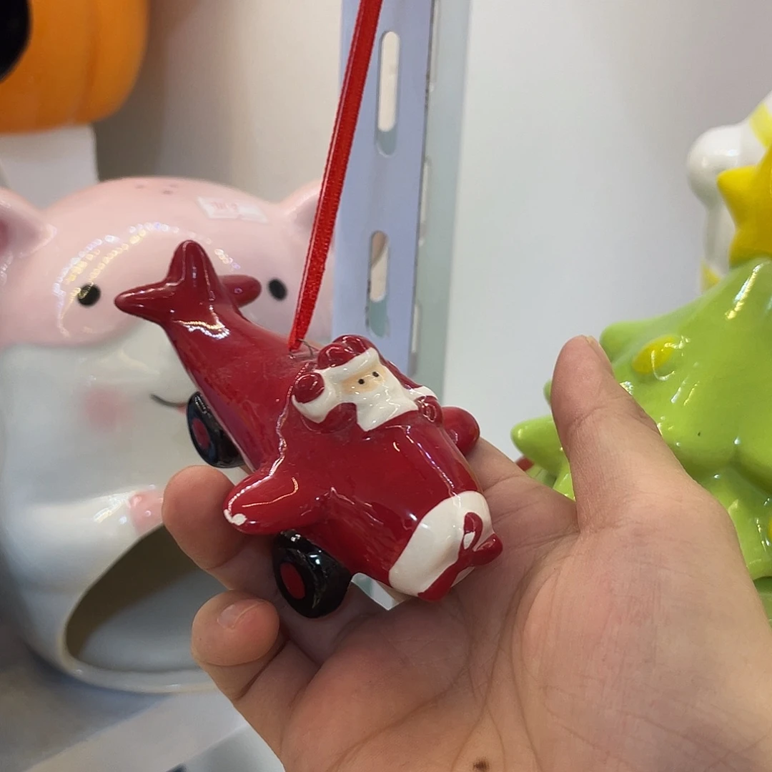 陶瓷微瑕介意慎拍