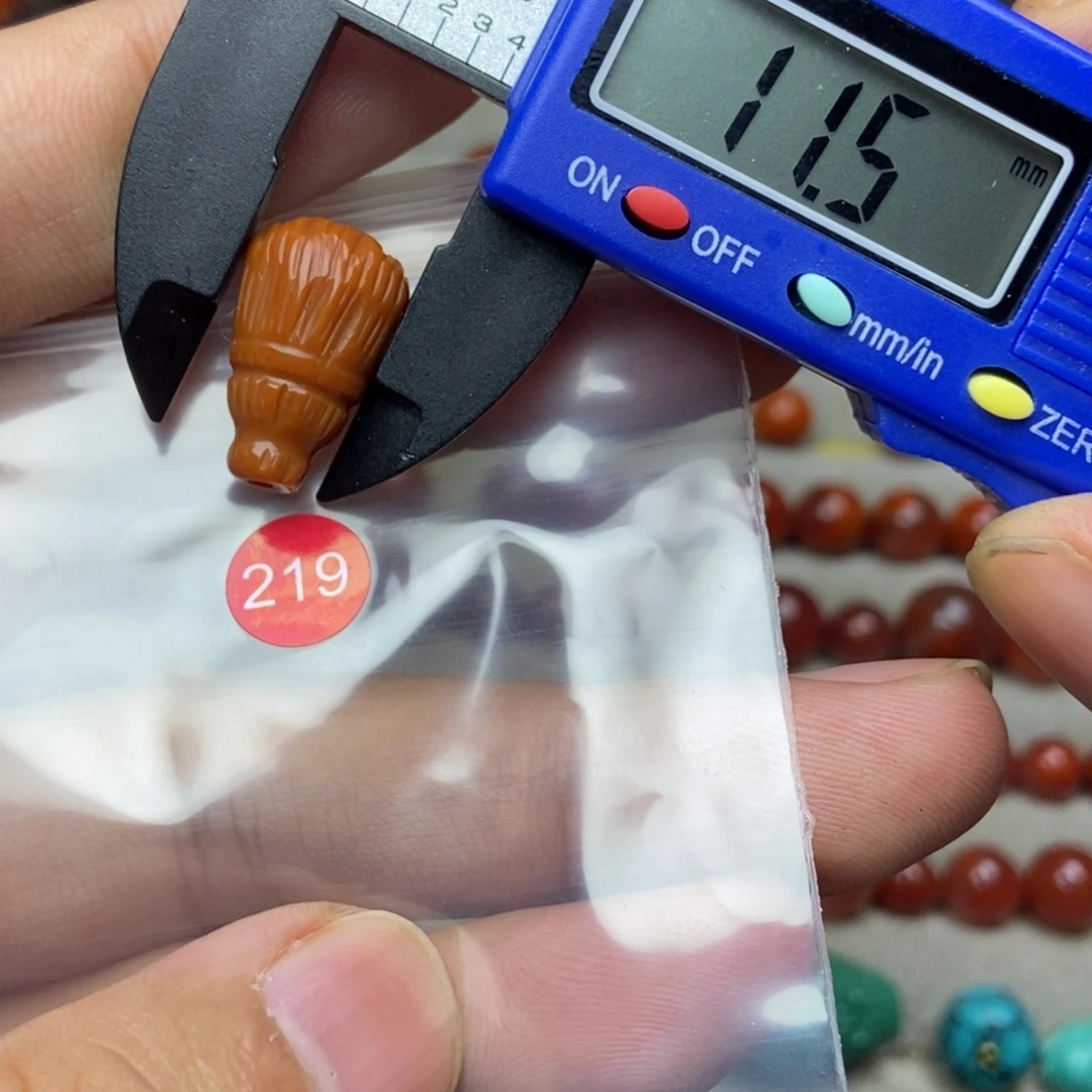 南红玛瑙未镶嵌南红玛瑙有瑕疵