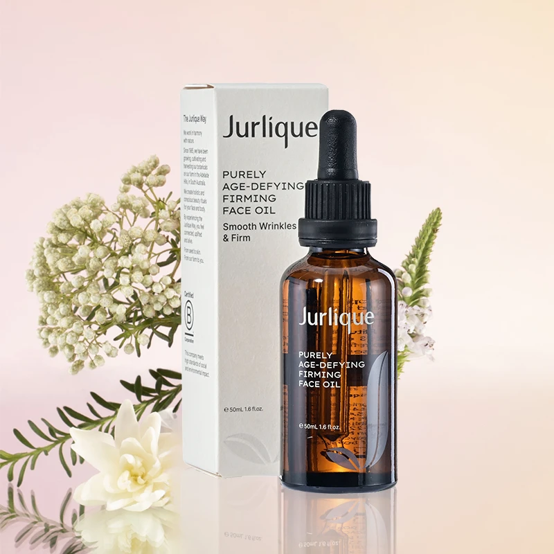 茱莉蔻 新版黄金提拉油复颜紧致面部油50ml 面部保湿抗皱紧致油