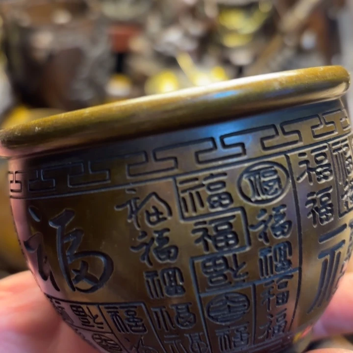 铜12333233223223122223