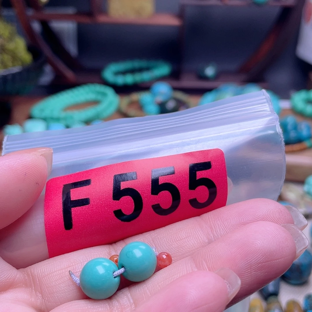 玛瑙/玉髓散珠南红散珠佩珠多样化
