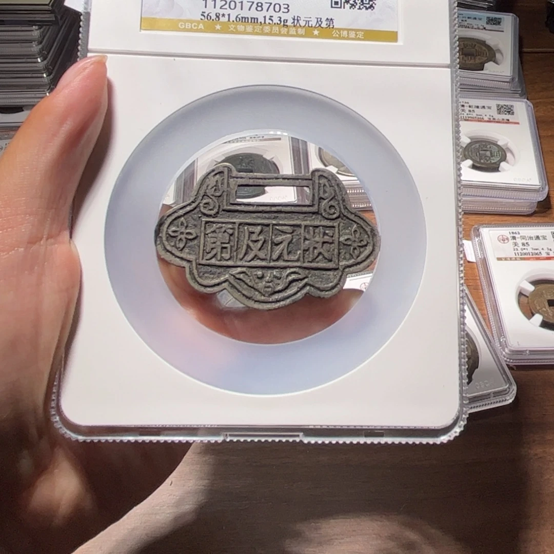 金属Lx如图所示一个8703