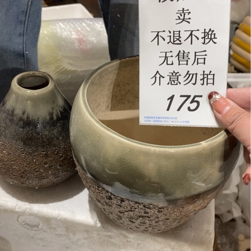 【闪购商品】摆件你****见陶瓷摆件瑕疵特卖