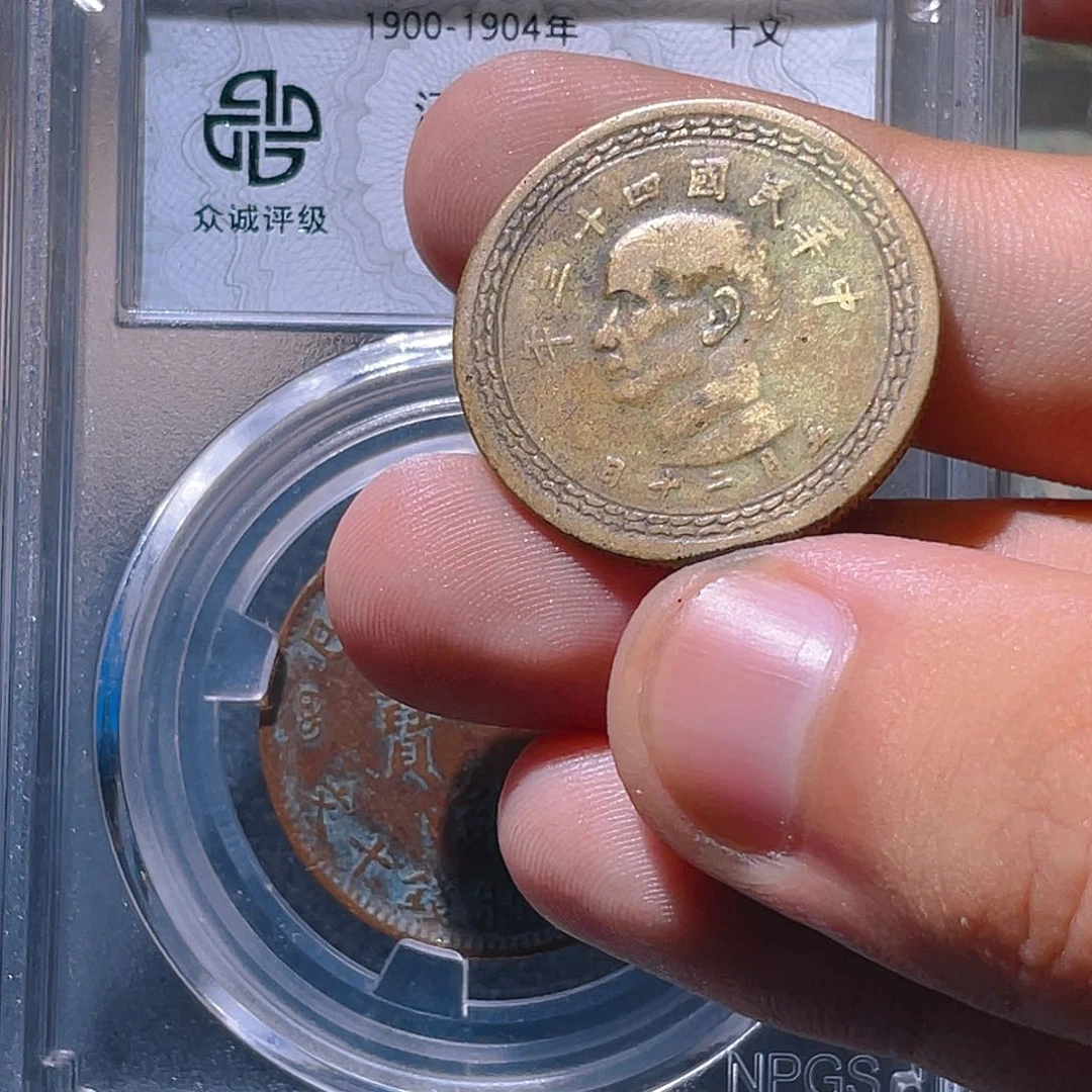 金属豪豪豪豪豪豪7