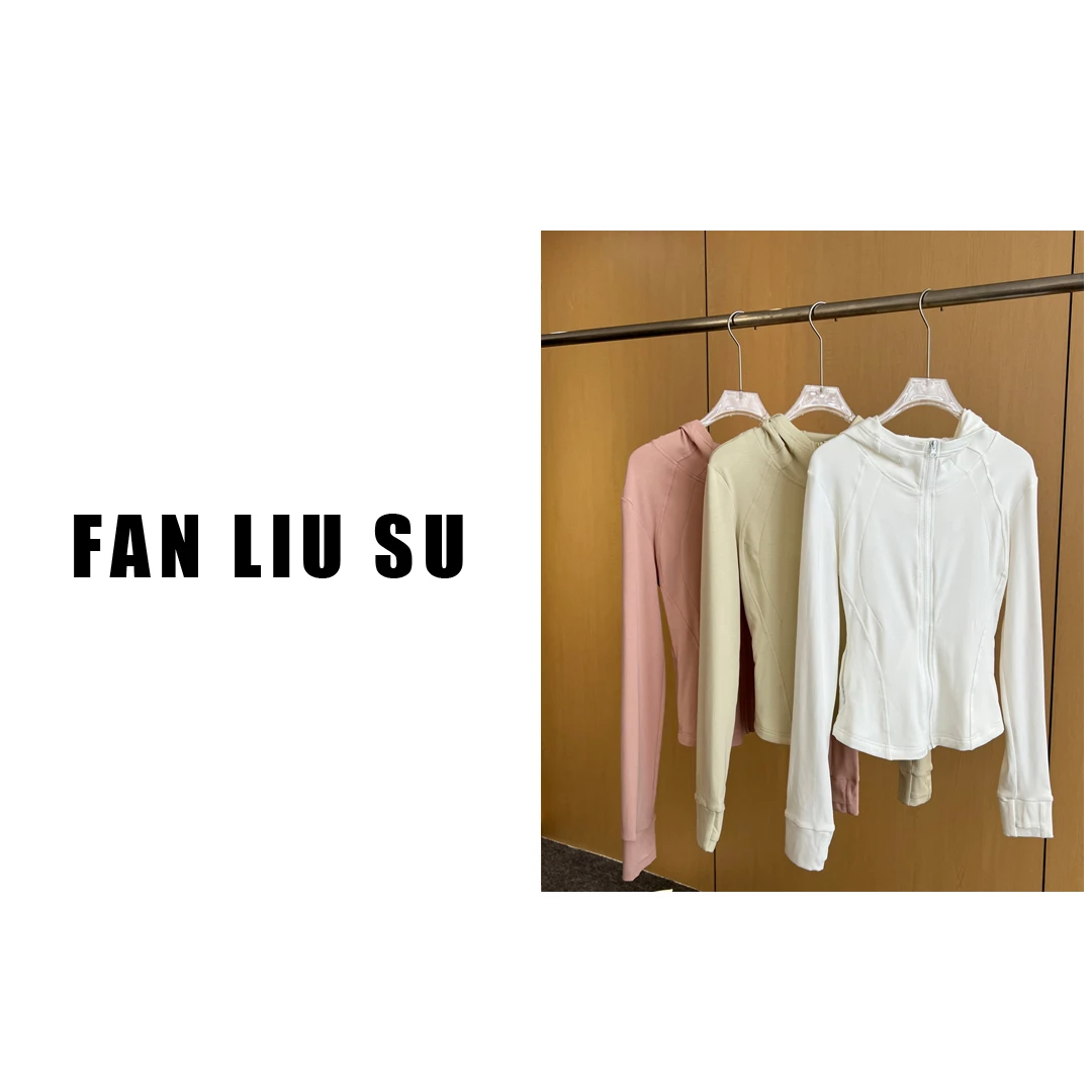 【FANLISU】长袖立领修身显瘦外套连帽