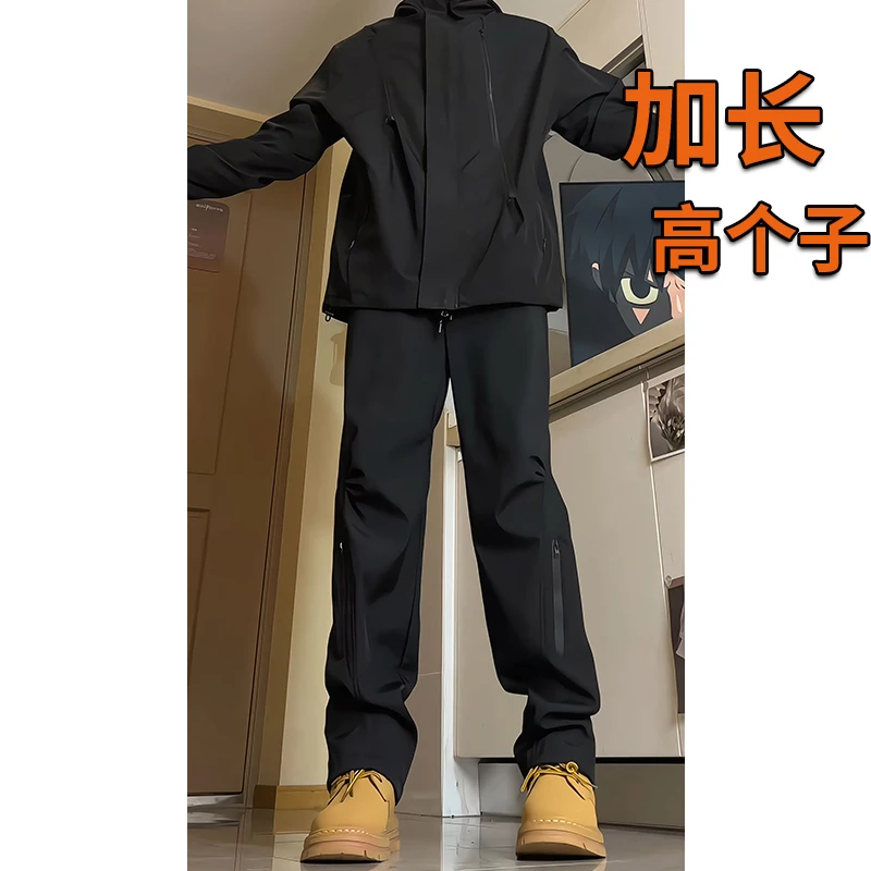 190高个子加长男裤秋冬季防风防水冲锋裤男户外直筒工装休闲长裤