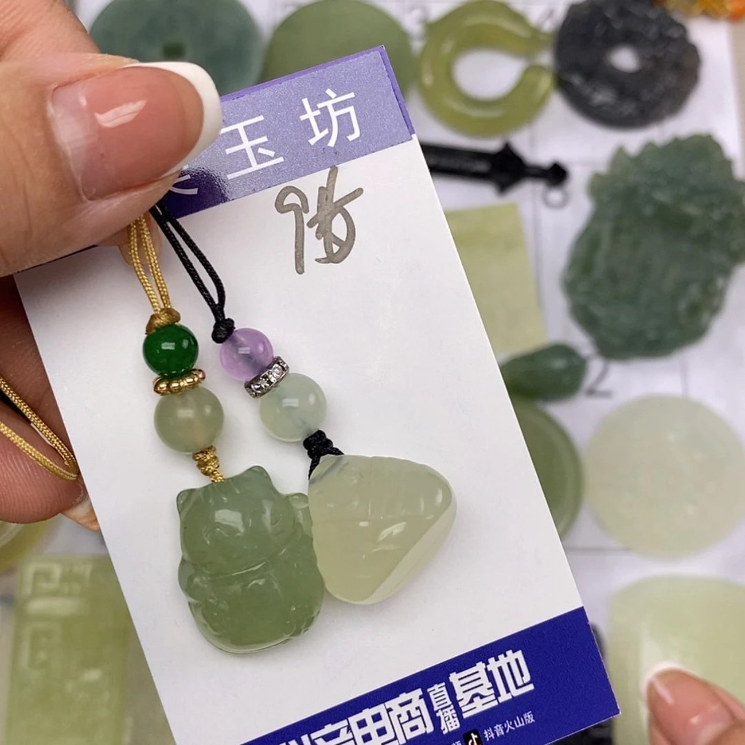 【闪购商品】岫玉未镶嵌挂件挂件