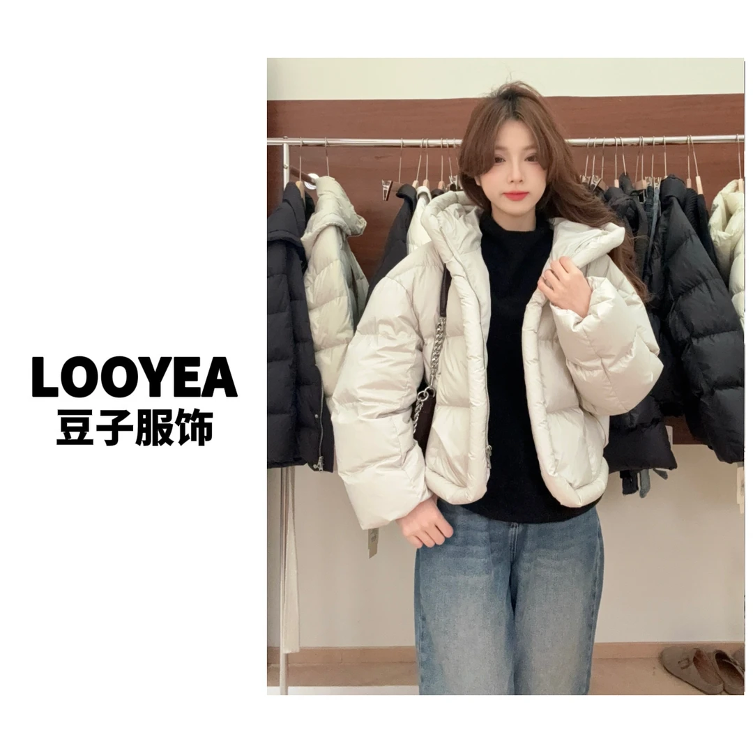 【末支雪】冬季连帽加厚休闲羽绒服 B6620