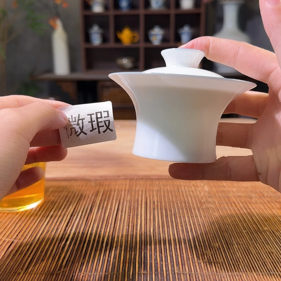 三钰堂直播闪购专属链接（以闪拍图片为准）