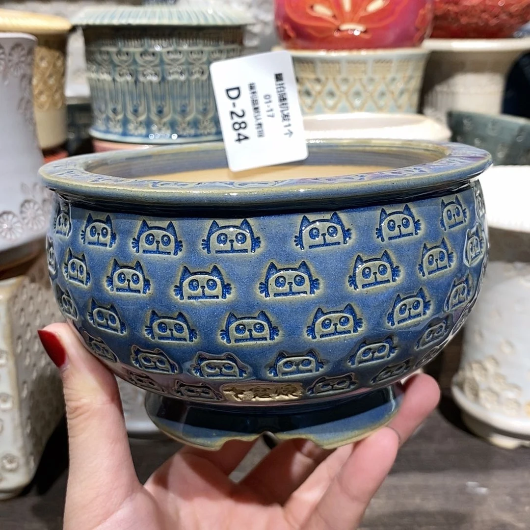 七里烧陶瓷1-17-284口径10