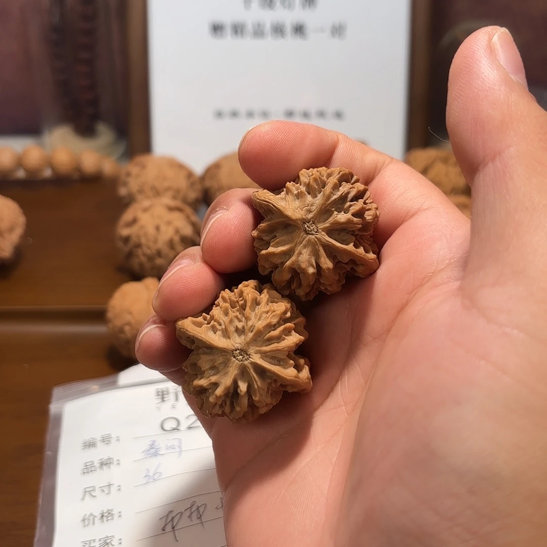 吊坠文玩核桃秦闷