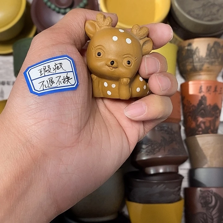 瑕疵不退不换介意勿拍