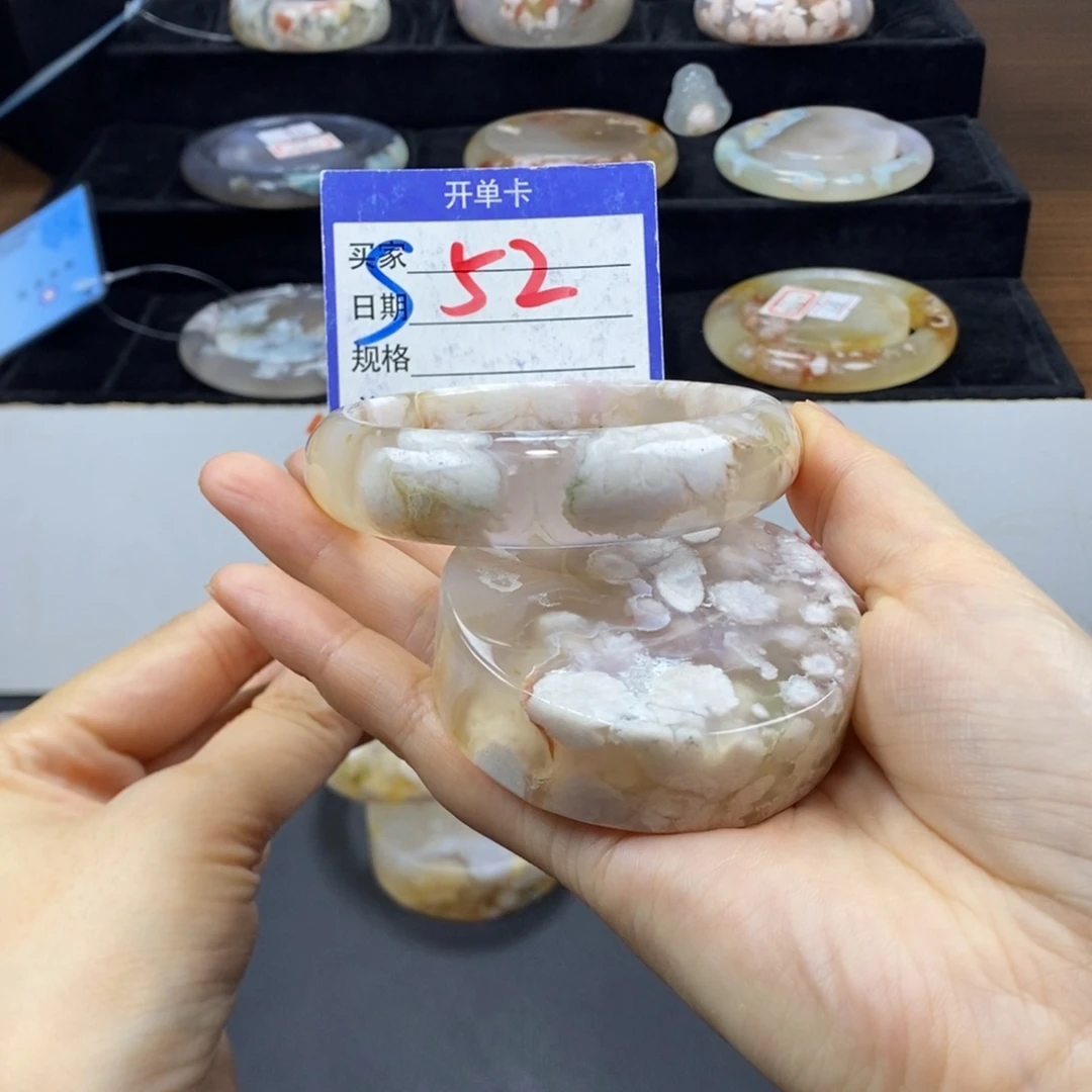 蘑***头石英质玉手镯未镶嵌