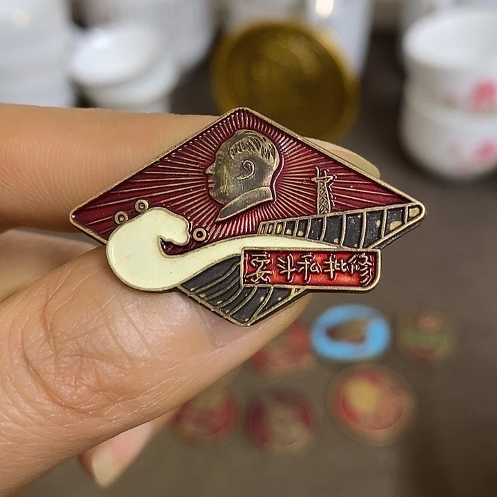 景德镇陶瓷研究所