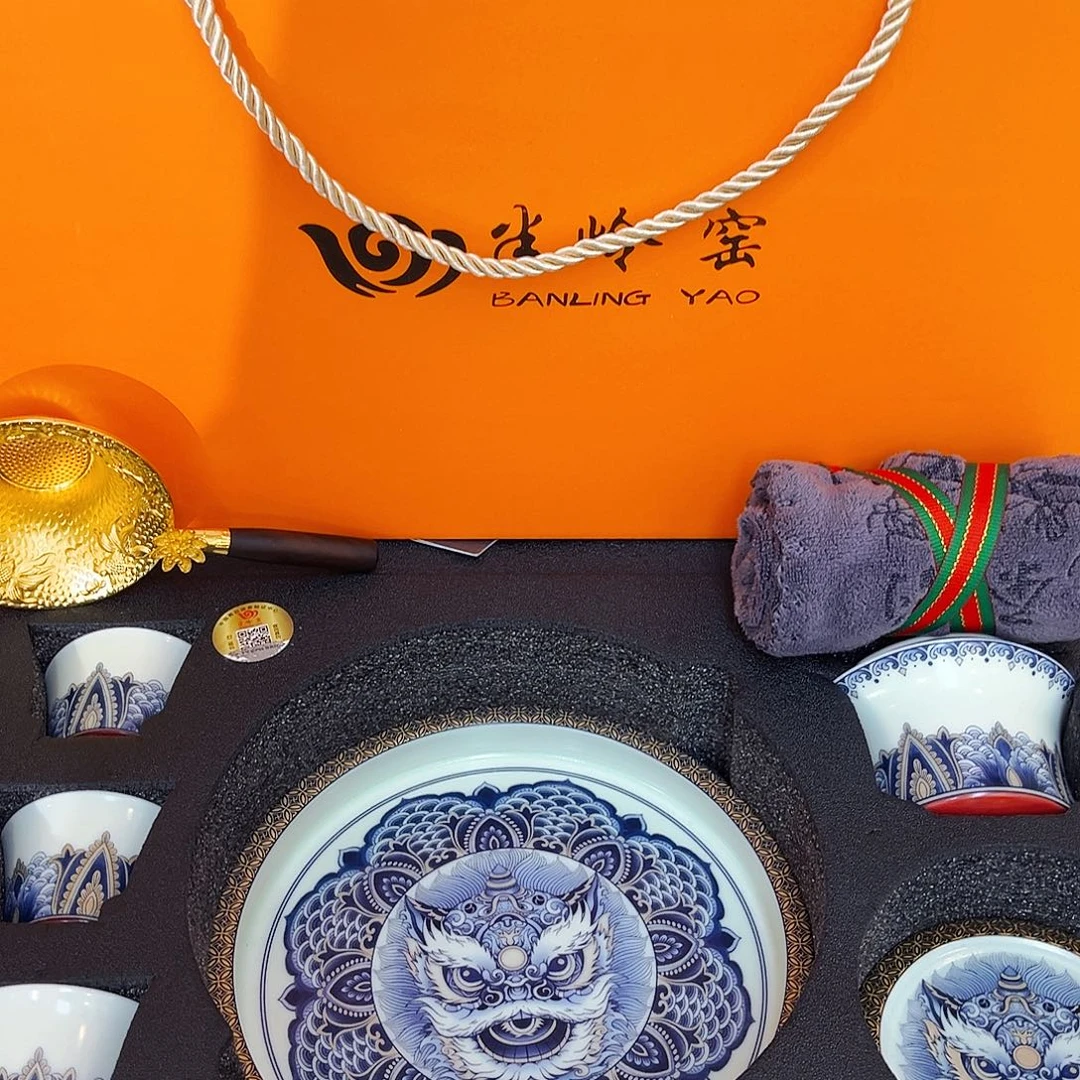 景德陶瓷景德陶瓷