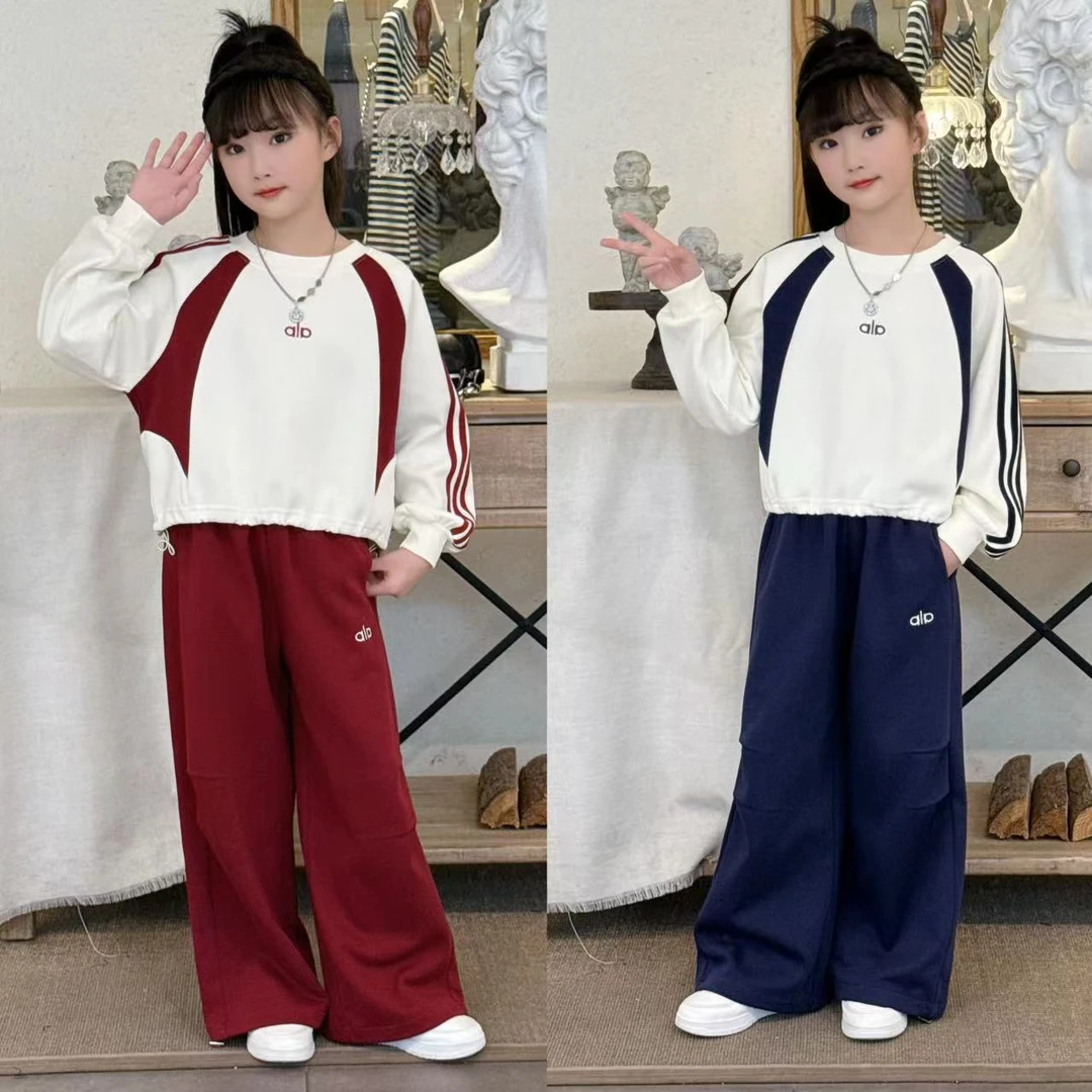 女童秋装2025新款女大童韩版时尚洋气拼色长袖上衣阔腿裤两件套
