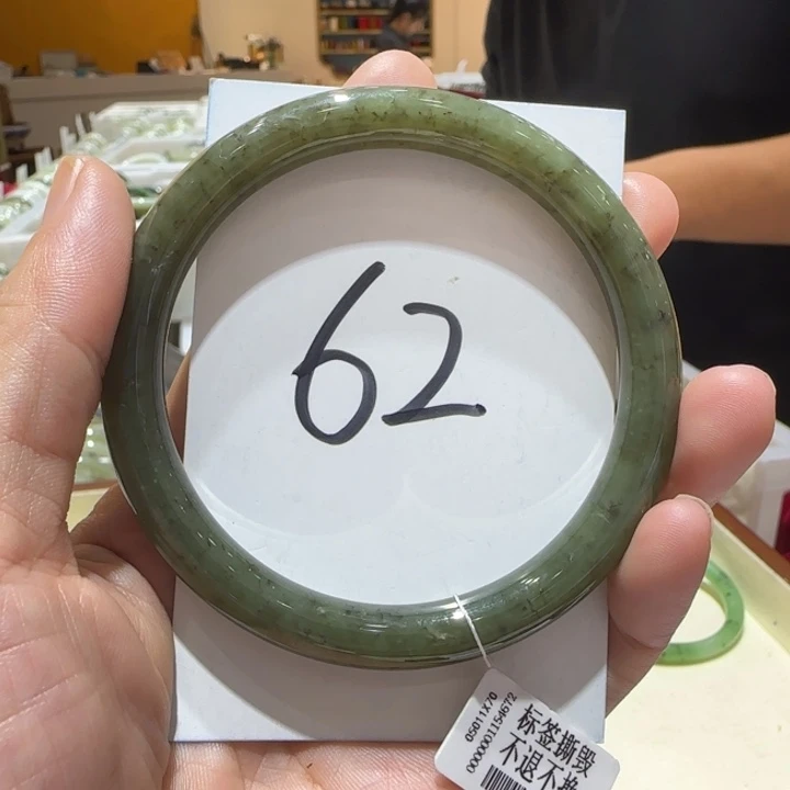 和田玉未镶嵌手镯857