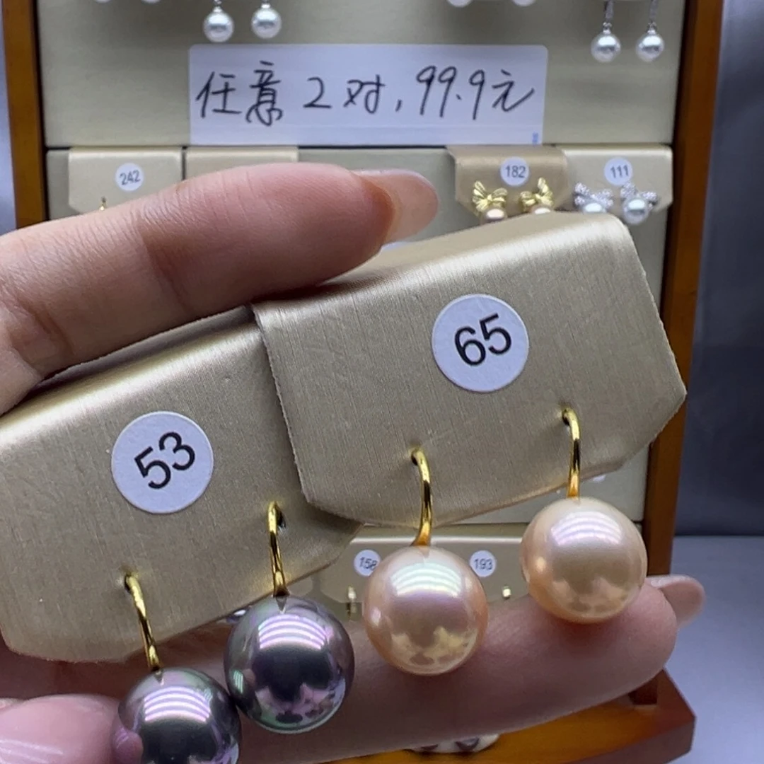 未镶嵌耳饰淡水珍珠