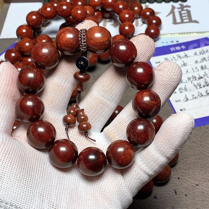 檀香紫檀（小叶紫檀）手串/手链无*18 13 颗根料