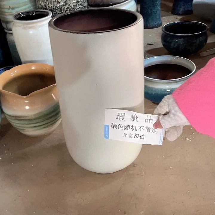 瑕疵20/40一个处理