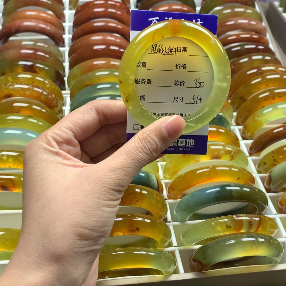 蛇纹石玉手镯未镶嵌谁***干