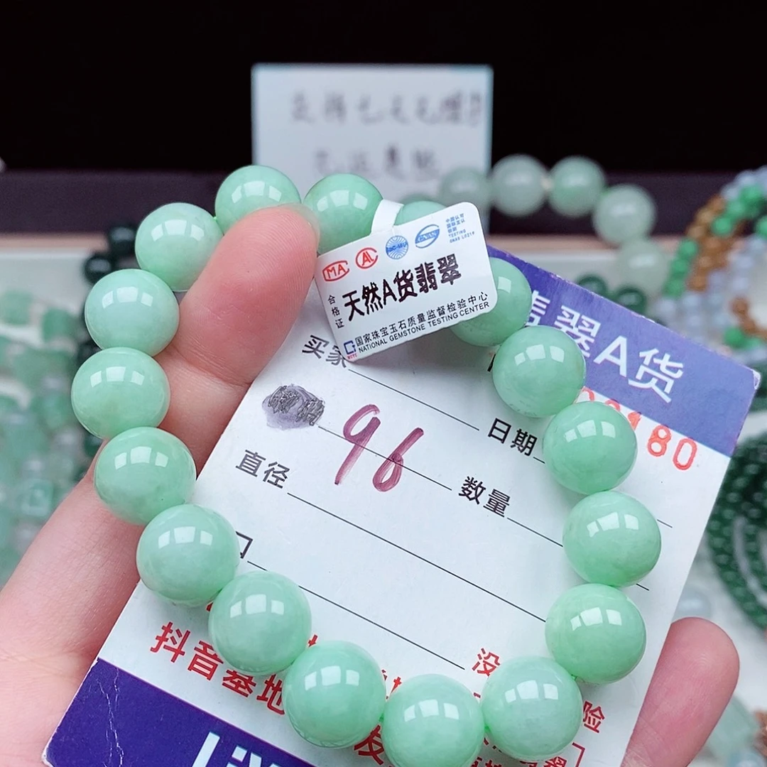 翡翠未镶嵌毛衣链