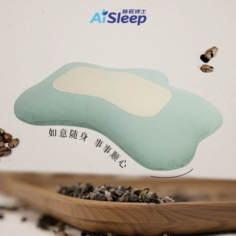 【香愈】小如意枕｜多功能支撑午休睡眠护颈荞麦枕抱枕
