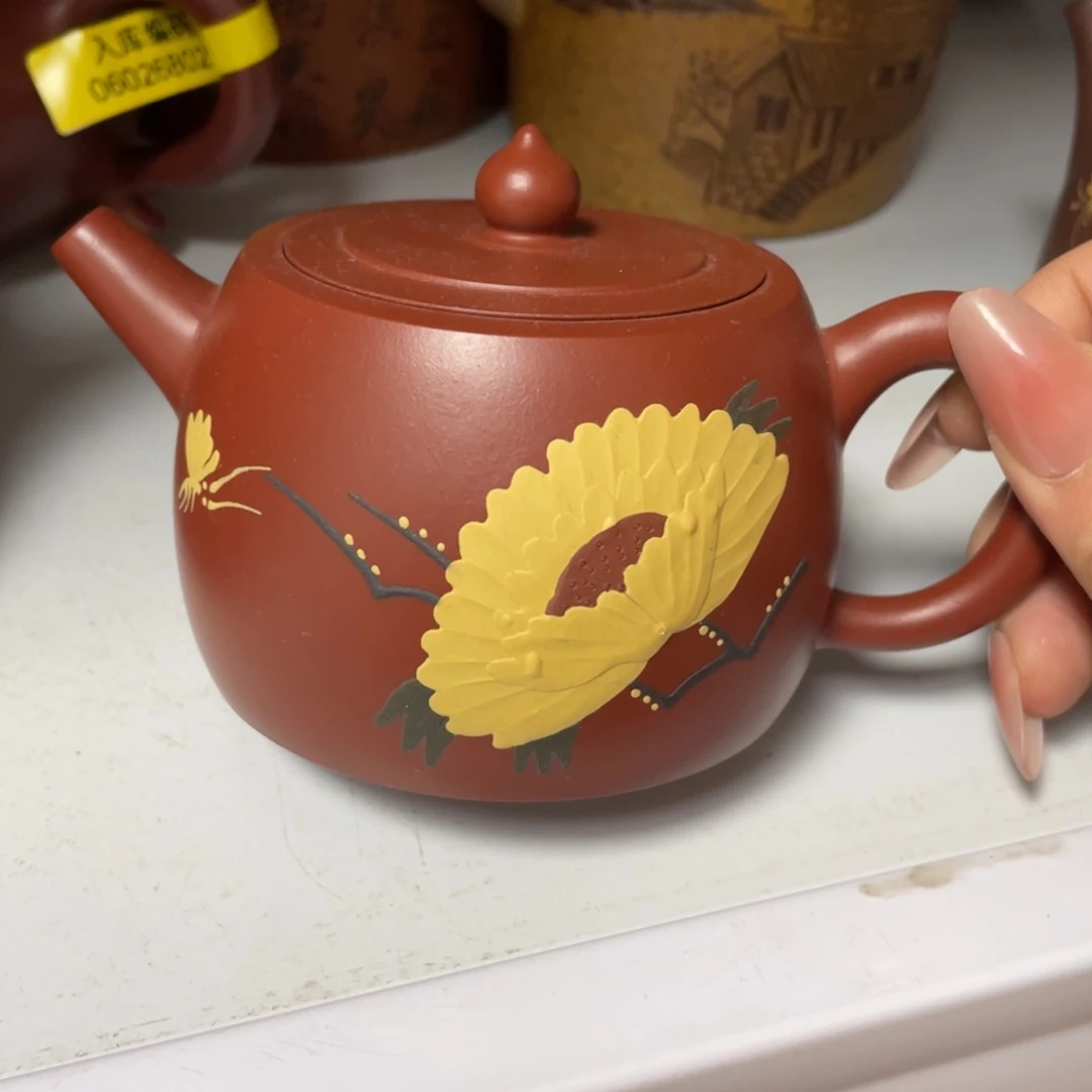 220cc宜兴紫砂艺术