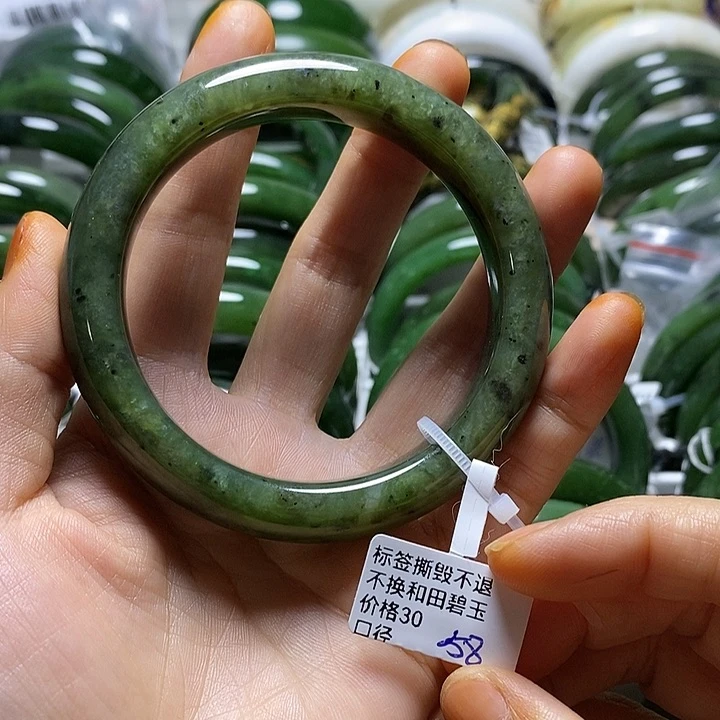 和田玉（碧玉）手镯未镶嵌正圈58有瑕
