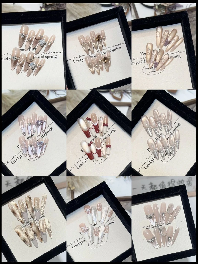 【穿戴甲拆拆乐】精品穿戴甲气质显白纯手工美甲贴NO退NO换