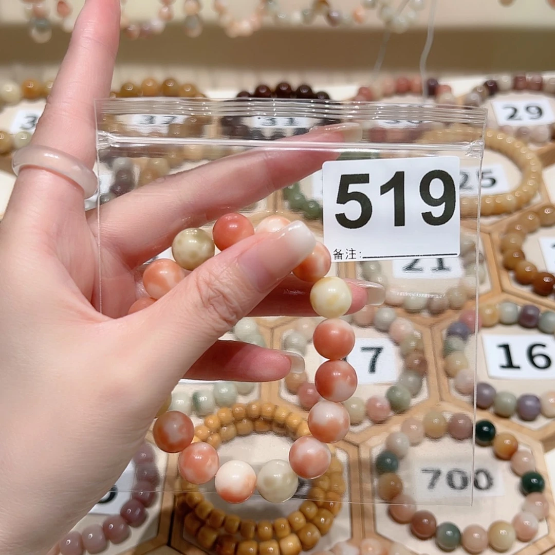 【闪购商品】吊坠菩提根/象牙果『***』