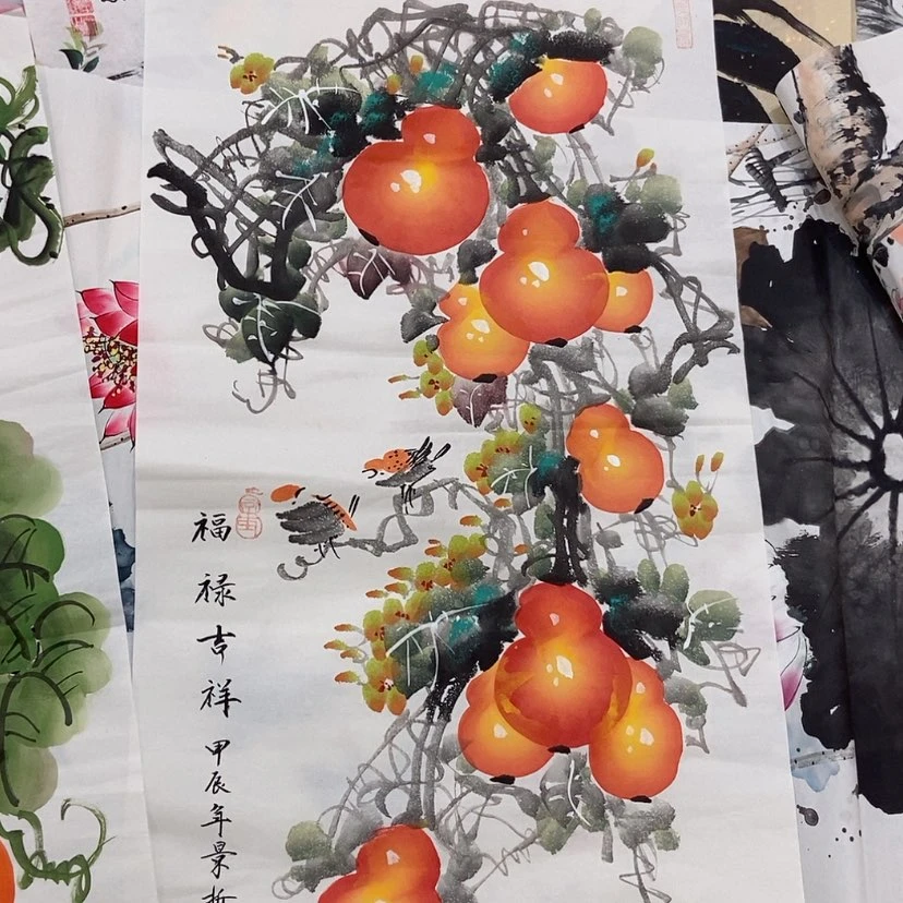 【闪购商品】国画艺术作品欣赏