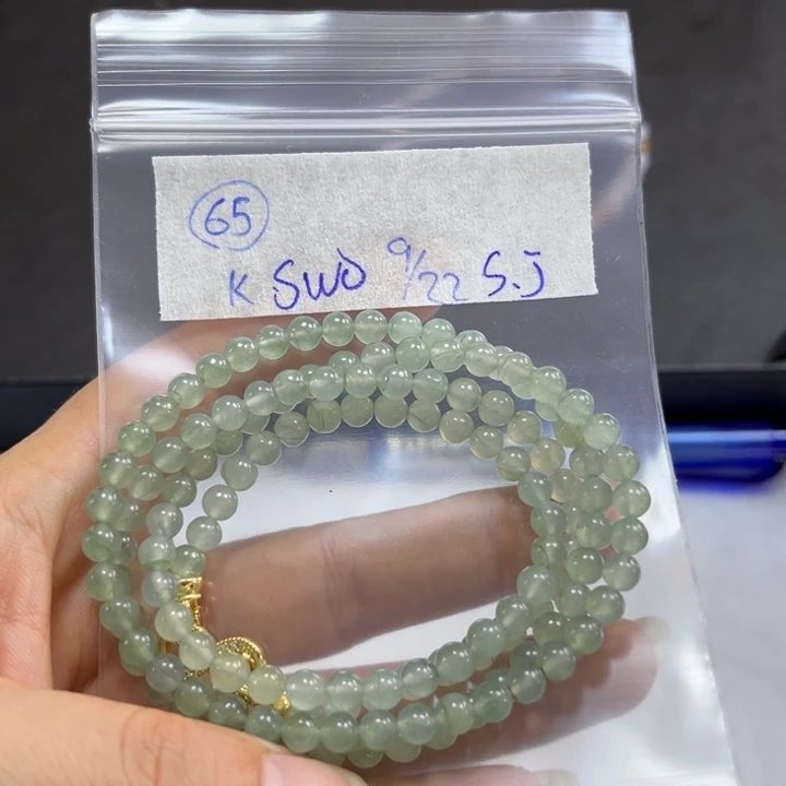 未镶嵌定制翡翠项链