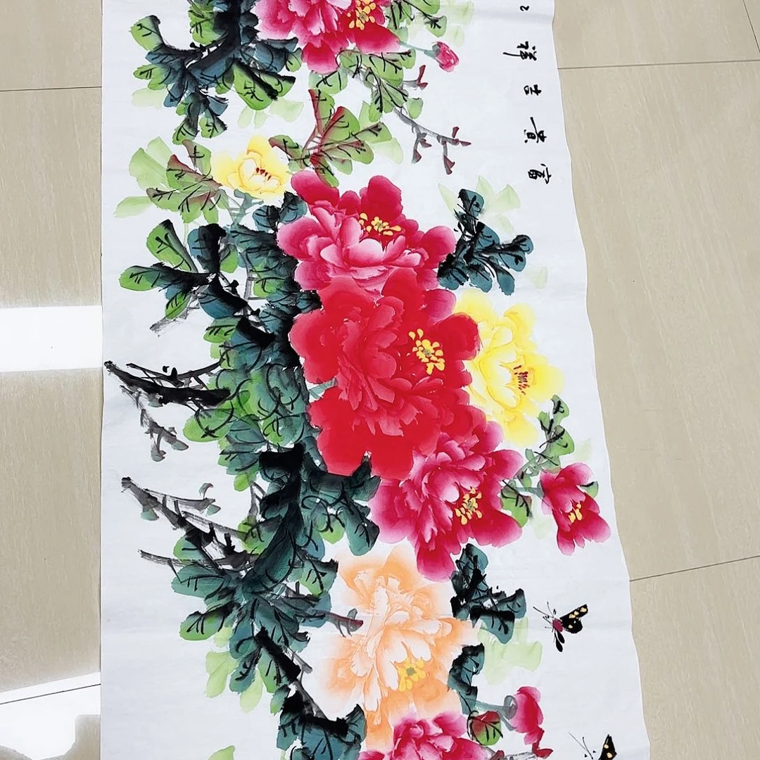 国画国画作品展，国画作品展