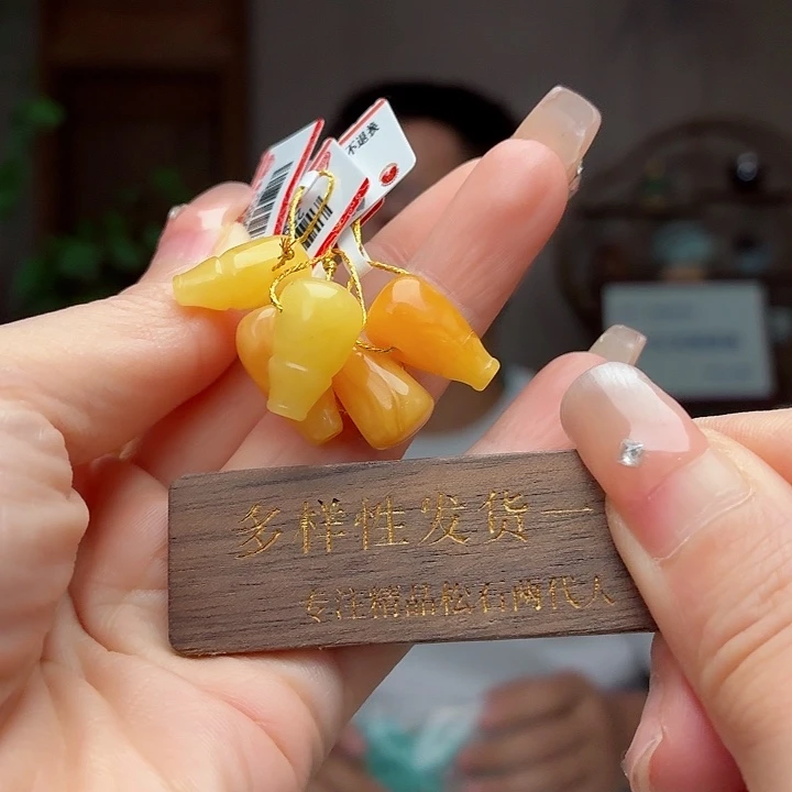 琥珀未镶嵌珠宝奇石多样性发货
